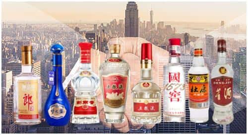 衡水武邑县回收名酒